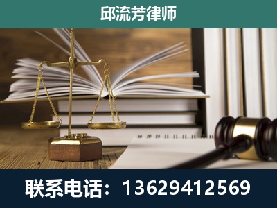 冷水江-执业经验约8年