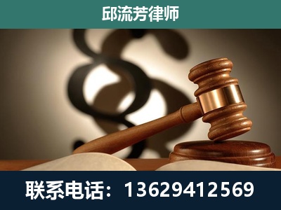 冷水江-委托诉讼代理人