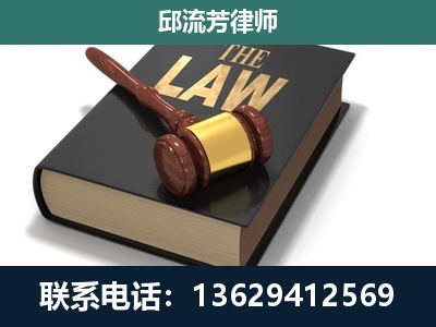 冷水江-涵盖多种复杂案件
