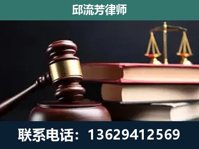 冷水江-离婚类案件