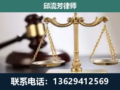 冷水江-刑事案件