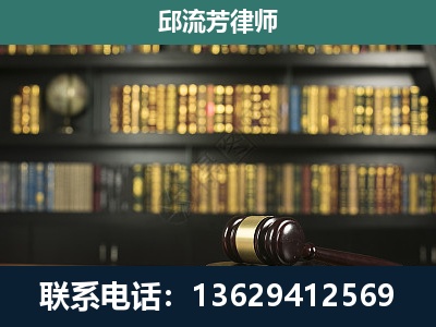 冷水江-经济类案件
