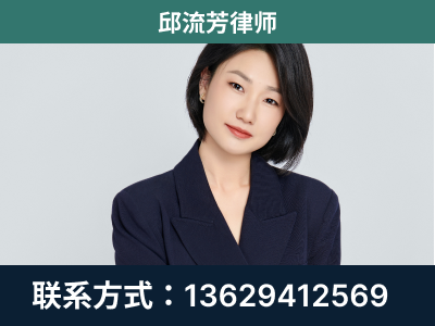 冷水江-企业展示图